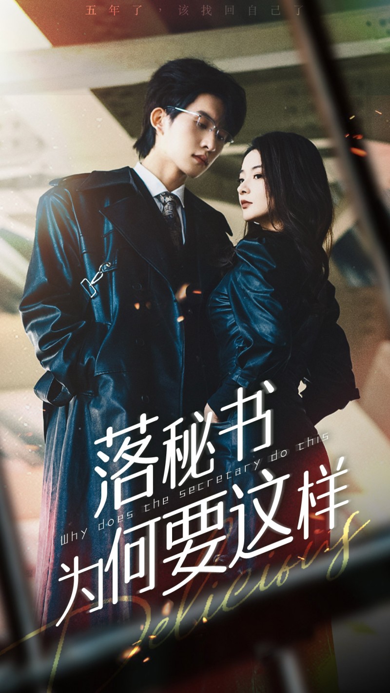 参与作品