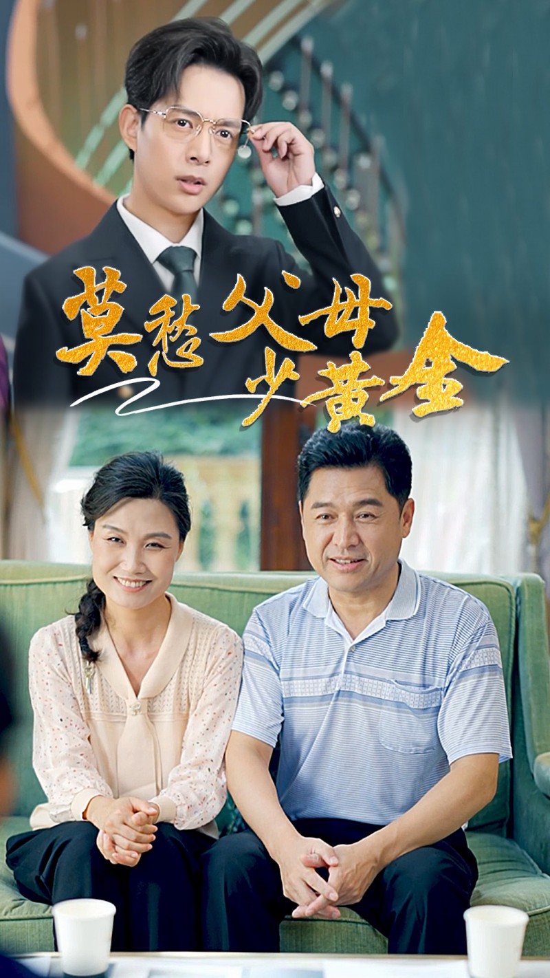 参与作品