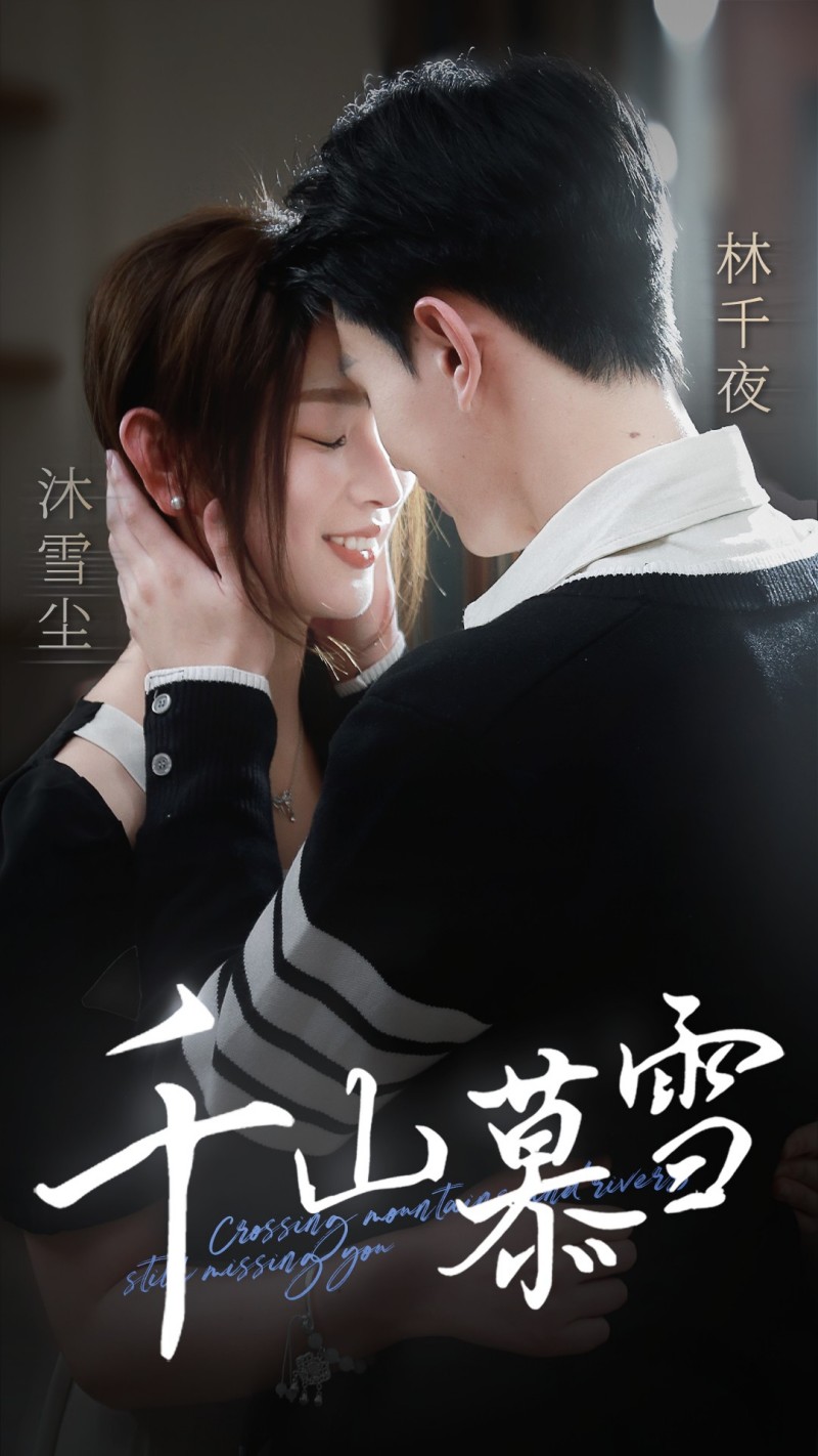 参与作品