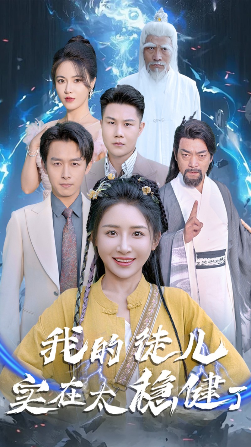 参与作品
