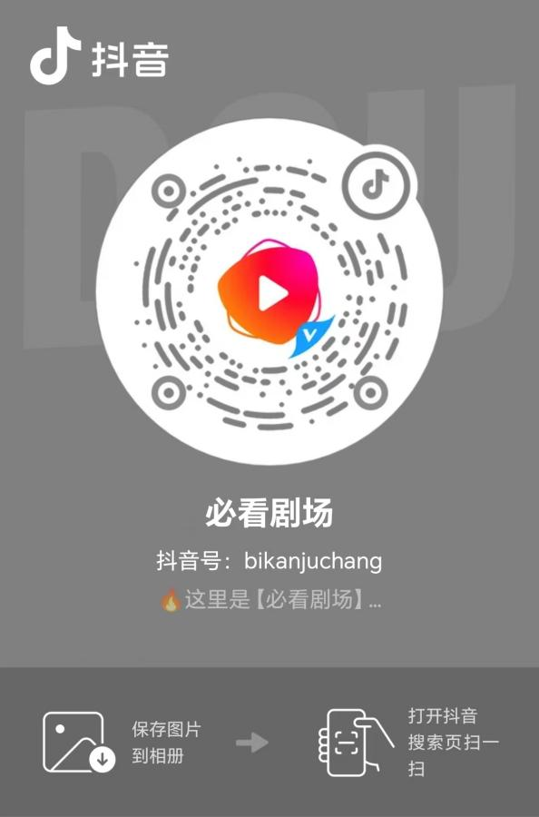 图片 1.png